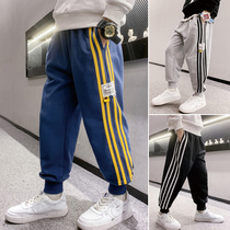 Boys sweatpants 2021 Spring and Autumn new childrens big children autumn boys long pants casual pants outside wear tide