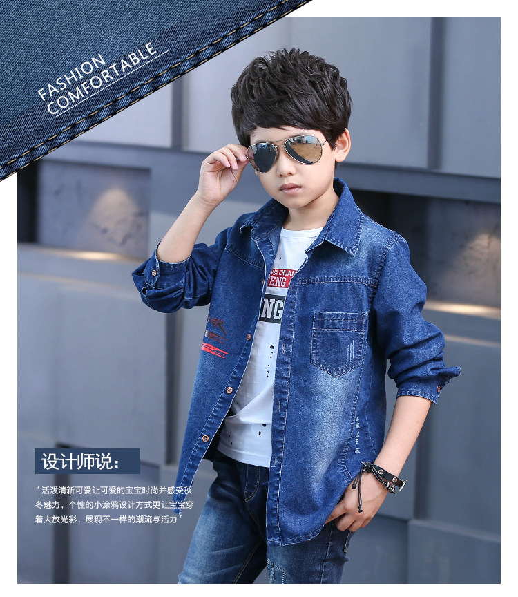 Chemise garcon à manche longue - Ref 2072797 Image 6