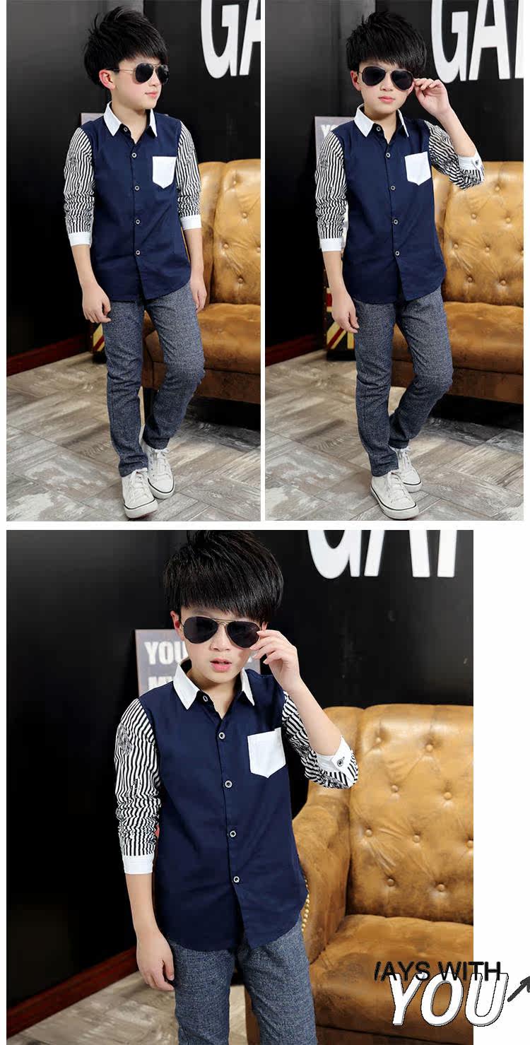 Chemise garcon à manche longue - Ref 2073276 Image 38