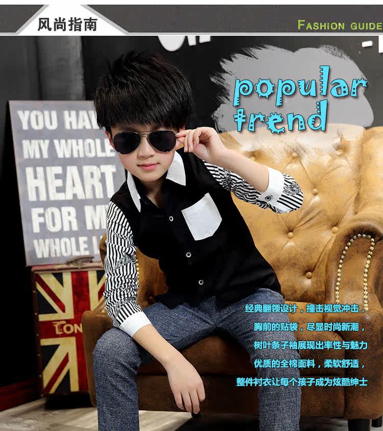 Chemise garcon à manche longue - Ref 2073276 Image 8