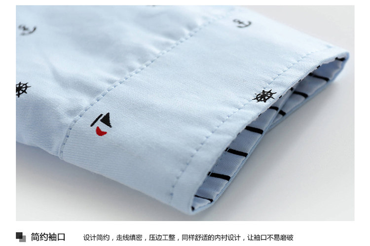 Chemise garcon à manche longue - Ref 2073276 Image 44