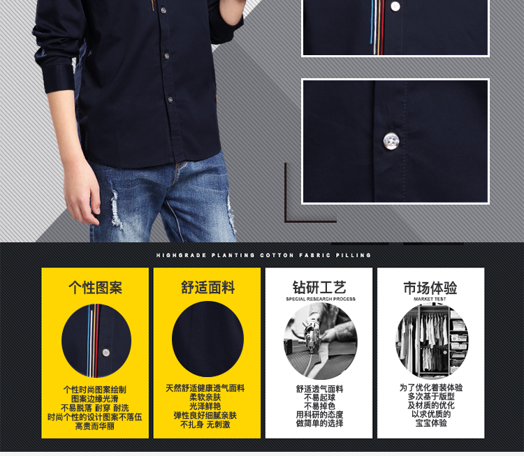 Áo sơ mi nam tay dài xuân hè 2018 trẻ em mới đẹp trai áo cotton trắng bé trai lớn 12-15 tuổi phiên bản Hàn Quốc sơ mi kẻ sọc cá tính cho bé