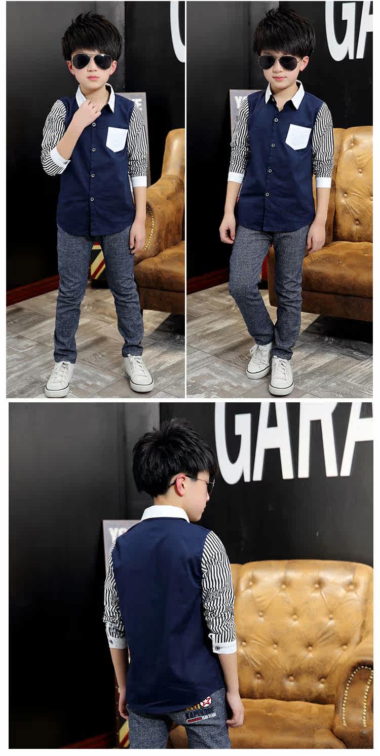 Chemise garcon à manche longue - Ref 2073276 Image 37