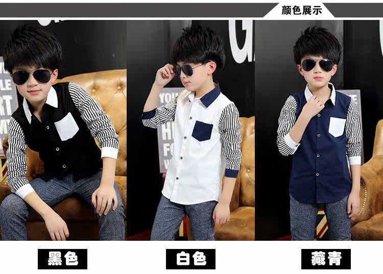 Chemise garcon à manche longue - Ref 2073276 Image 17