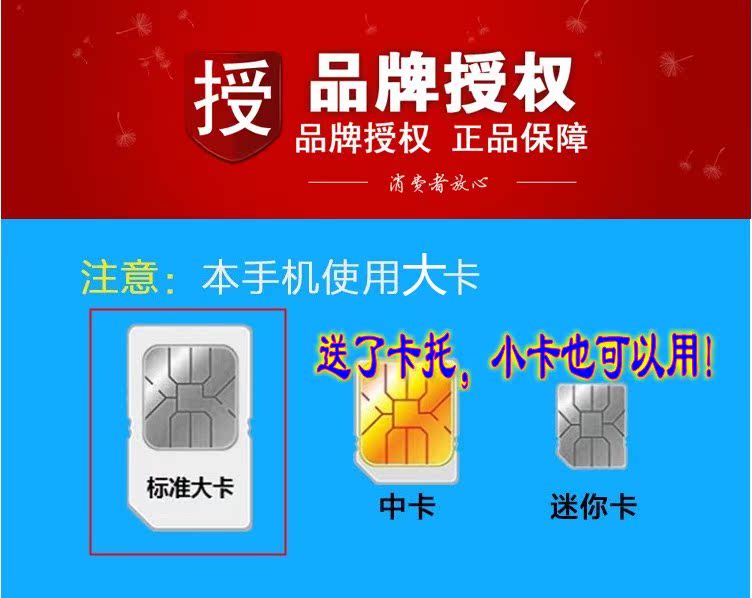 Điện thoại di động mini Điện thoại di động siêu nhỏ siêu nhỏ Nam và nữ Sinh viên trẻ em Pocket Cartoon Máy chuẩn bị thẻ dễ thương New Wan
