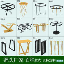 Table leg bracket metal wrought bar leg office table stand tea table tripod round coffee table leg ins custom