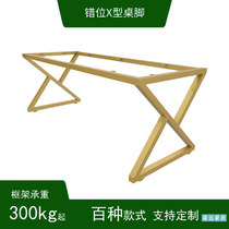 Customized desk leg bracket rectangular large board desk leg rock plate iron table stand table stand table foot coffee table support leg