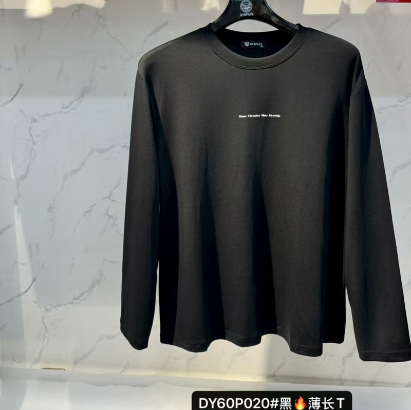 60P020 Modal Cotton Thin Style 200kg Plus Size Extra Large Round Neck Long Sleeve T-Shirt Dary Space