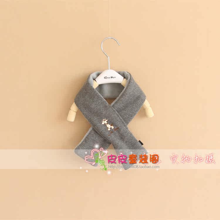 Foulard enfant - Ref 2141731 Image 17