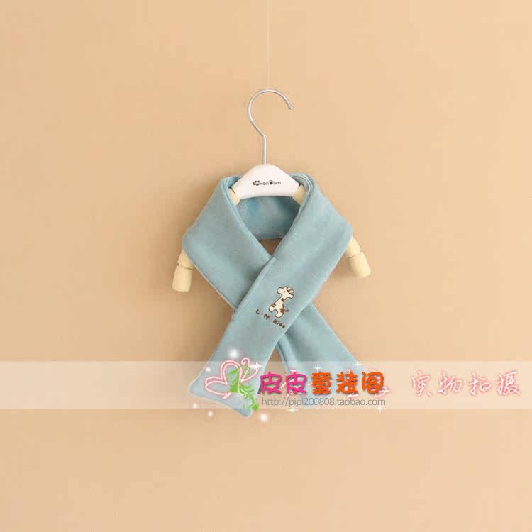 Foulard enfant - Ref 2141731 Image 18