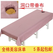 Tấm làm đẹp cotton thẩm mỹ viện tấm cotton massage chân massage SPA tấm đặc biệt có lỗ