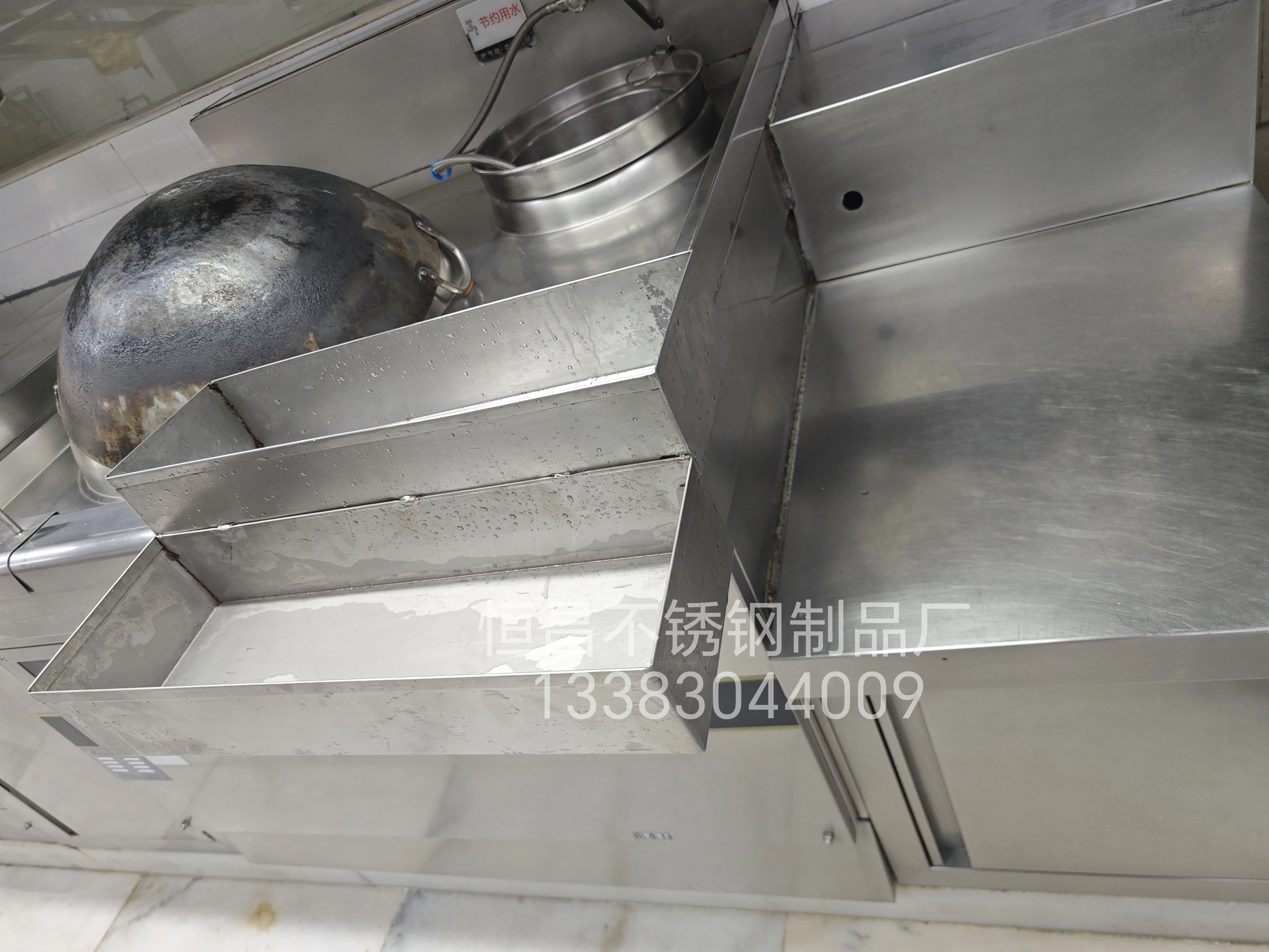 Stainless steel double-layer material box new commercial stir-fry stove seasoning jar rack storage box thickened hanging seasoning jar rack removable