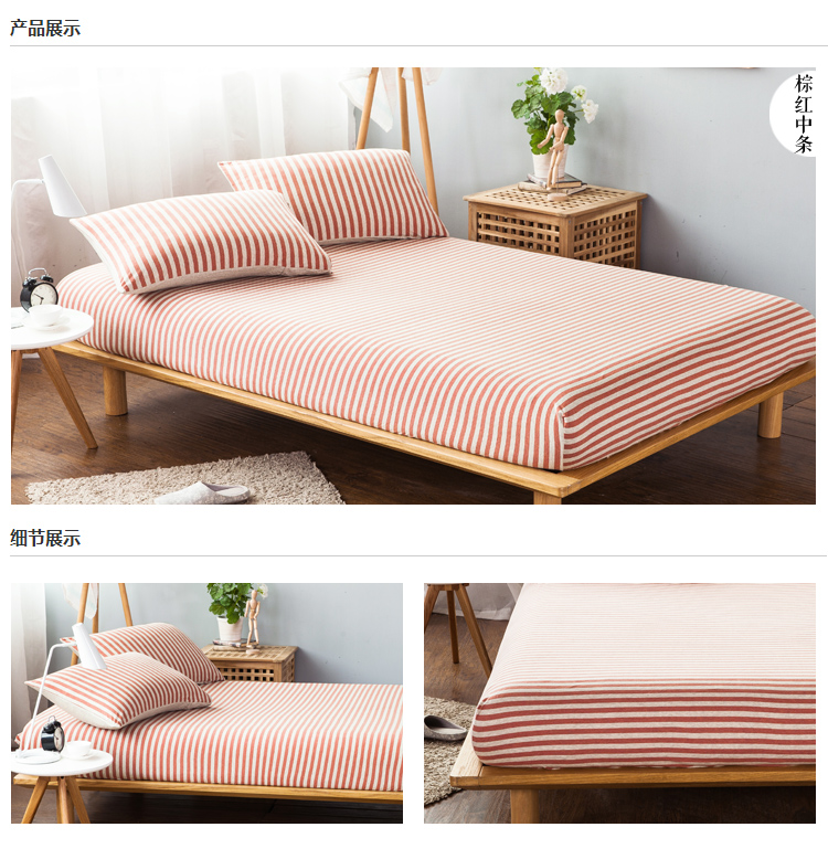 Giường cotton không in một mảnh Bông tinh khiết hai dải vải lanh tốt Ga chun chần Everon