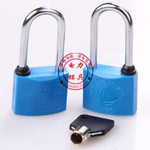 35 plum blossom plastic steel lock plastic lock power meter box lock plum blossom key open general outdoor property padlock