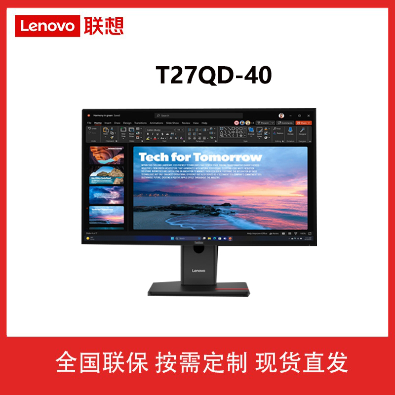 Lenovo Computer Display T27Qd-40 2K T27Ud-40/T27P-30 27inch 4K Ips Screen with Warranty Card