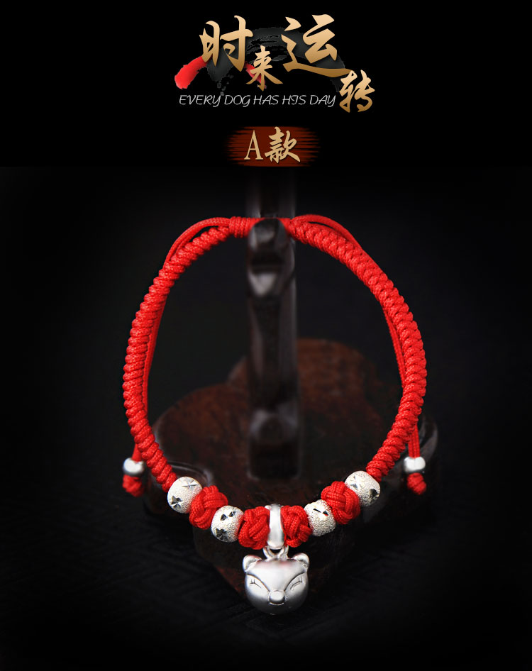Bracelet de cheville Couple en Argenterie - Ref 3102132 Image 15