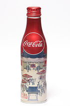 2016 South Korea Changgyeonggung Aluminum Bottle Collection