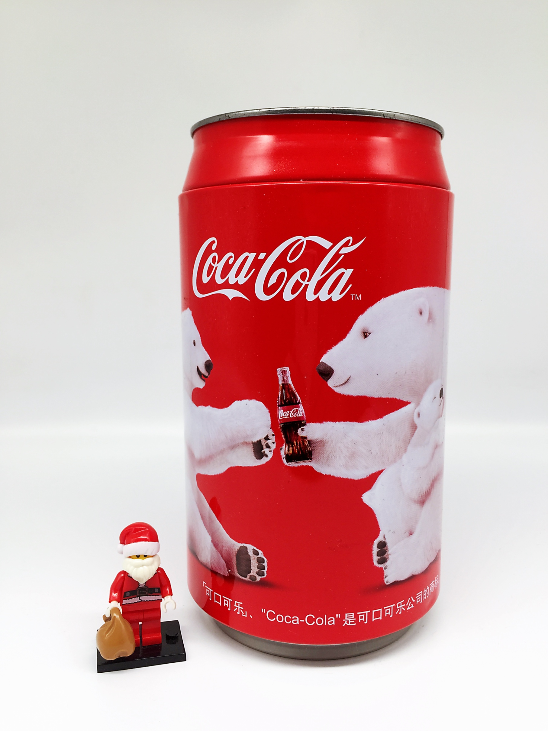 Polar Bear Tin Piggy Bank