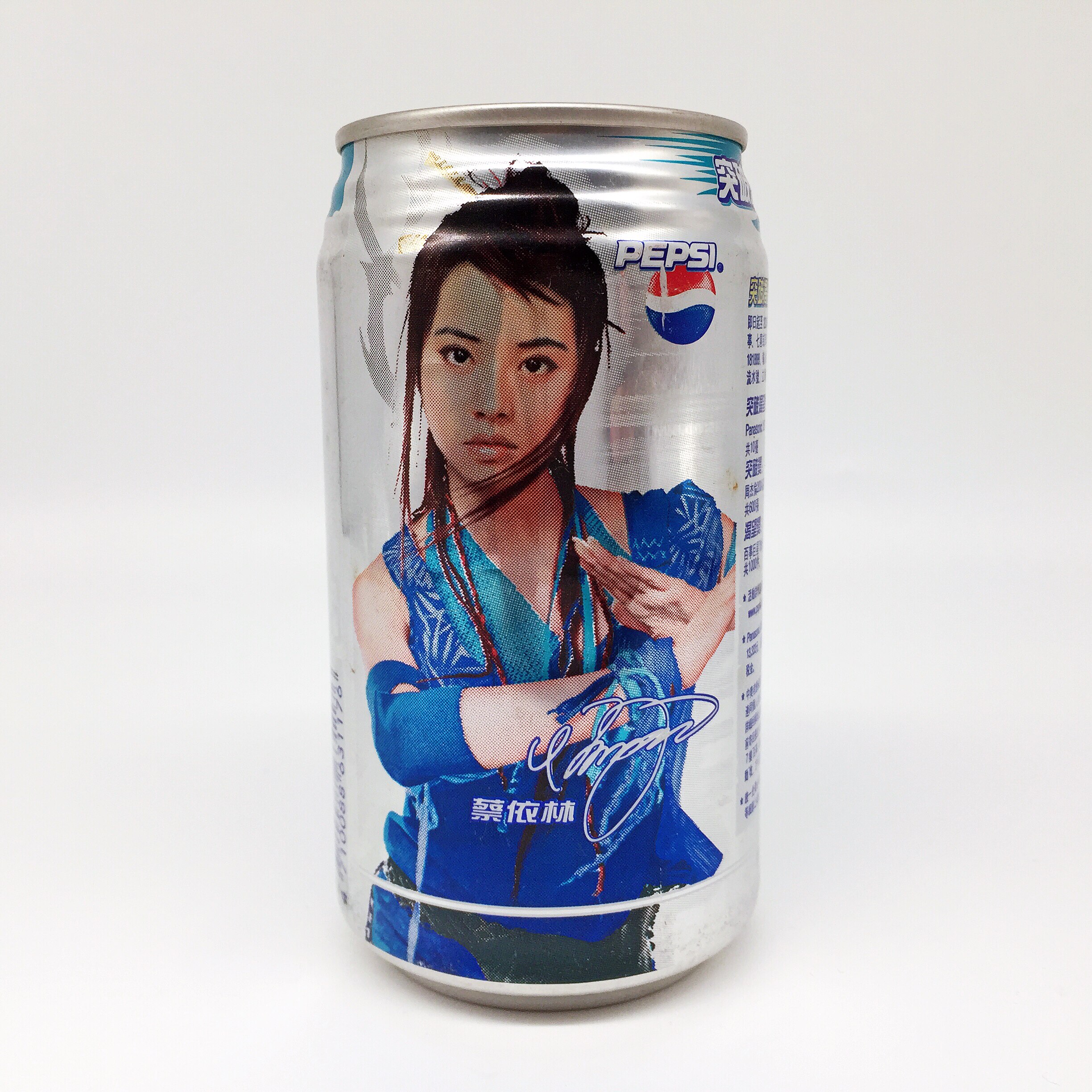 A collection of Miss Cai's pot collection