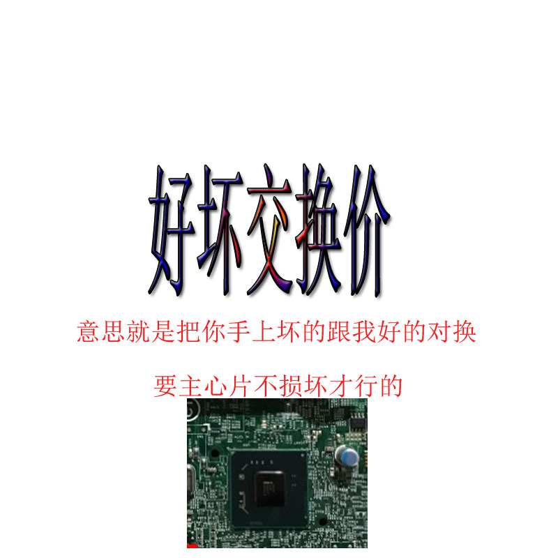 Original DELL Optiplex 790 DT MT motherboard J3C2F HY9JP V5HMK