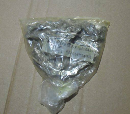 Chaîne de vélo - Ref 2366971 Image 5