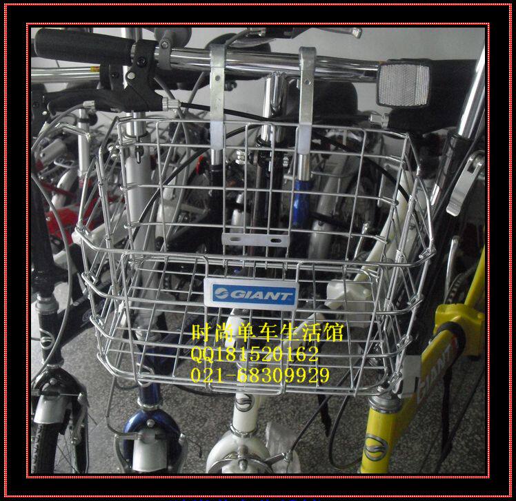 Panier pour vélo GIANT en métal - Ref 2266783 Image 3