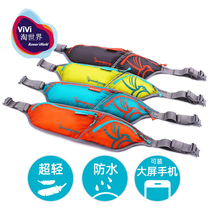 Peak bird greenhermit outdoor sports marathon personal running running bag waterproof adjustable elastic hummingbird