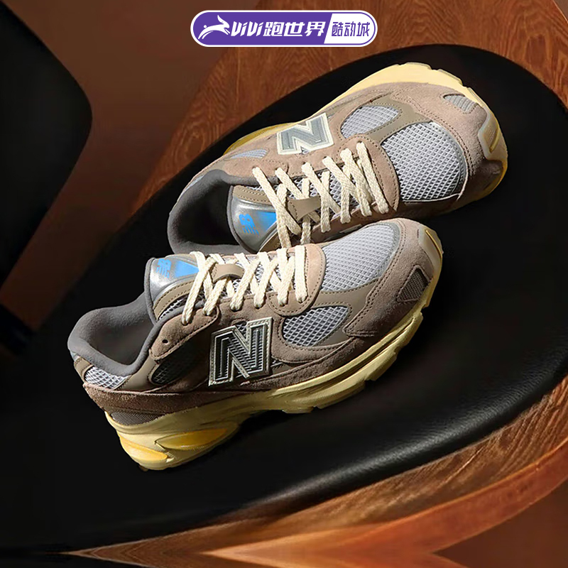 New Balance 2010 Men's and Women's Retro Shoes Nb Trendy Sports Casual Shoes Year of the Horse Limited Edition Comfortable Shoes