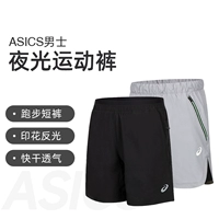 Asics, штаны, быстрое высыхание, для бега