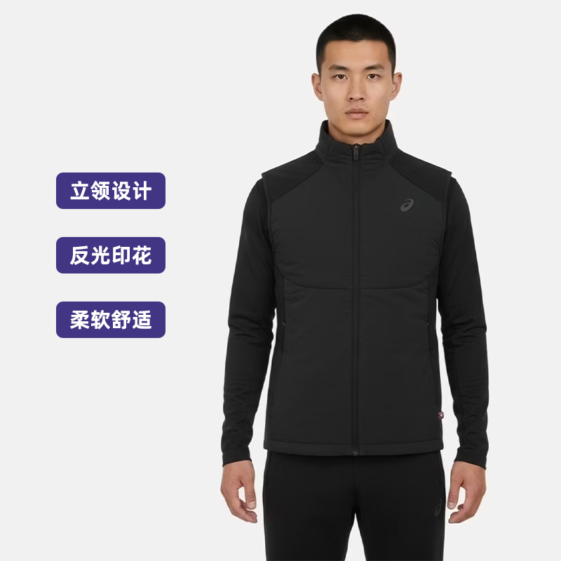 Asics Insulation Vest Men's and Women's Vests Are Cold-Proof, Warm, Elastic and Comfortable Vests and Cotton Clothes