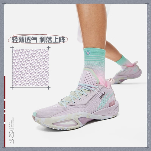 Li Ning, баскетбольные амортизирующие нескользящие дышащие кроссовки