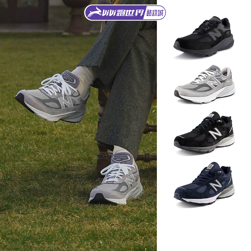 New Balance 990 V4 V6 Men's and Women's Retro Shoes Nb Comfortable Trendy Shoes Fashionable Versatile Sports Shoes