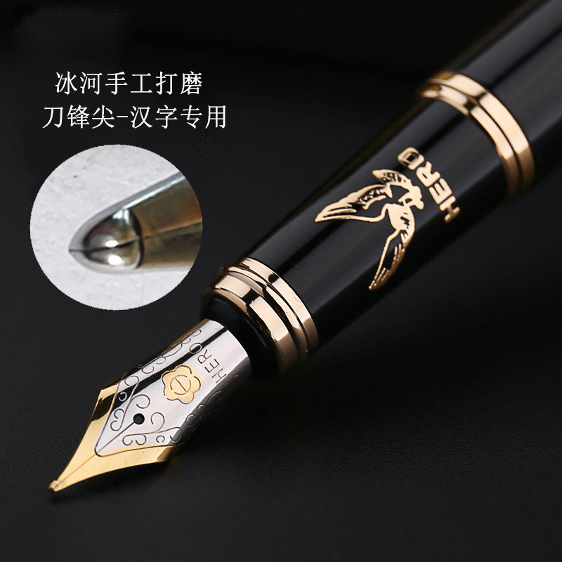 Hero 1078 pen Dapeng wings gift box set Students use adult word practice hand polished calligraphy Iridium pen