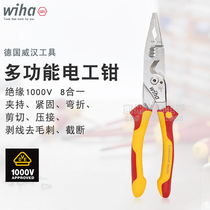 German wiha Weihan imported multi-functional wire stripping pliers special insulated electrician pliers crimping wire cutting pliers needle-nose pliers