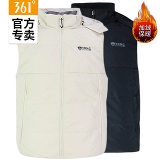 361 degree winter men's down windproof warm vest