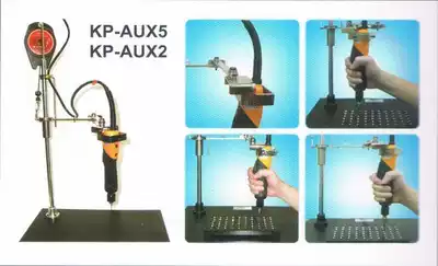 Original strange force speed screwdriver auxiliary arm KP-AUXA KP-AUX1T KP-AUX2 mechanical arm