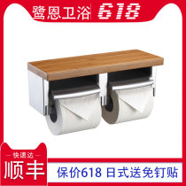 Punch-free roll paper toilet double tissue rack wooden double-file toilet carton rack suitable for Japanese TOTO