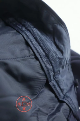 V24 0314DM острый и модный!Случайные брюки с высоким уровнем конуса.