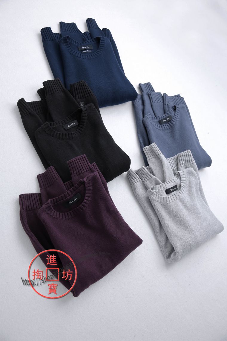 024B_199B 1022 minimalist V-collar loose water washed mian wire knit headman sweater