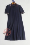 Приталенное платье с коротким рукавом для отдыха, воротник поло