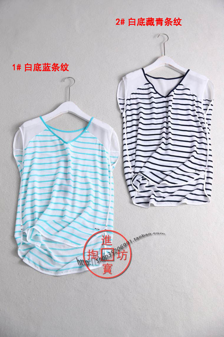 S092D 0710 Soft and delicate chiffon stitching striped V-neck sleeveless pullover shirt