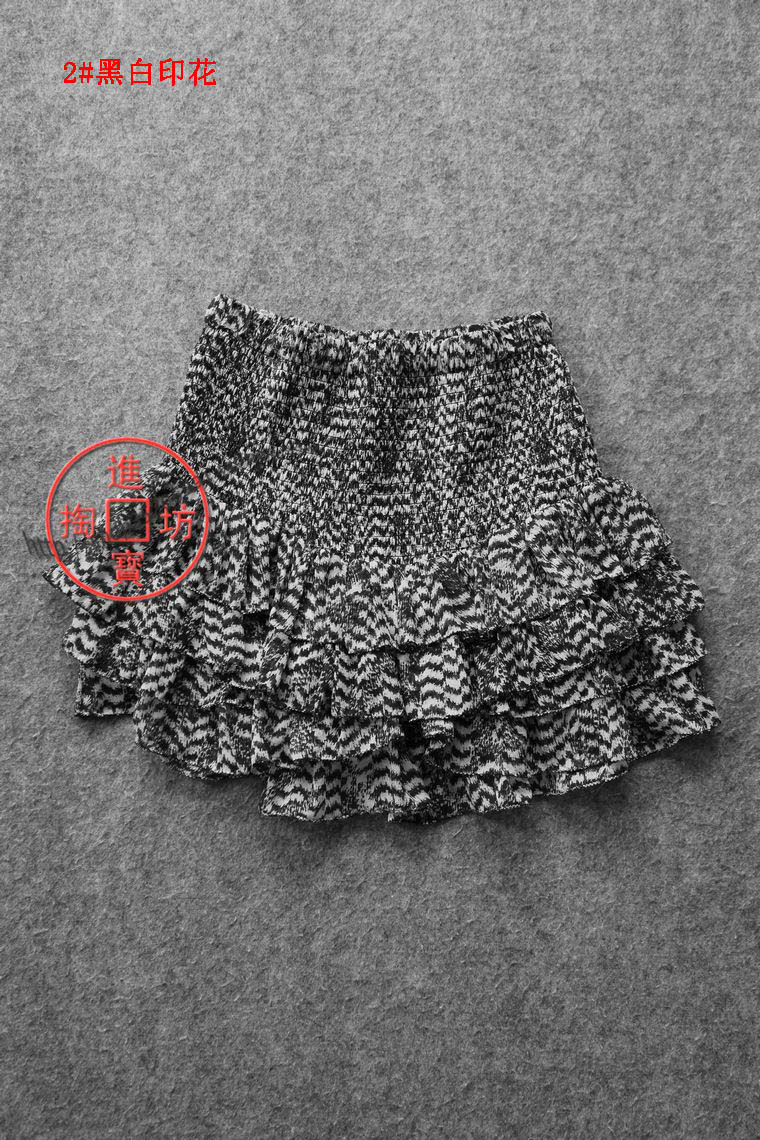 Jupe pour fille - Ref 2049593 Image 7