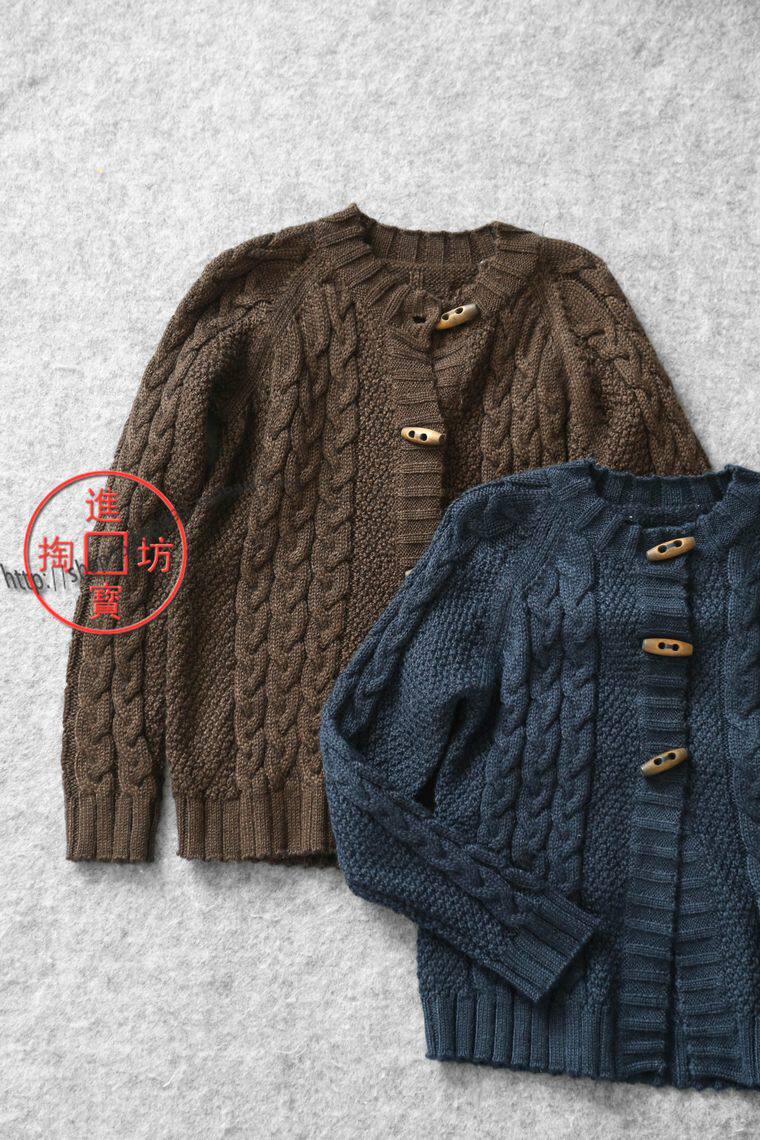 Pull fille - Ref 2104752 Image 8