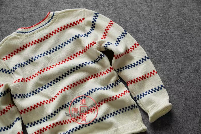 Pull enfant - Ref 2102754 Image 18