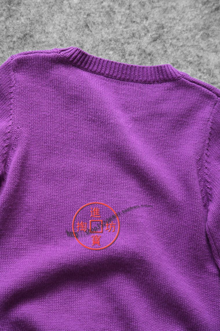 Pull fille - Ref 2105997 Image 16