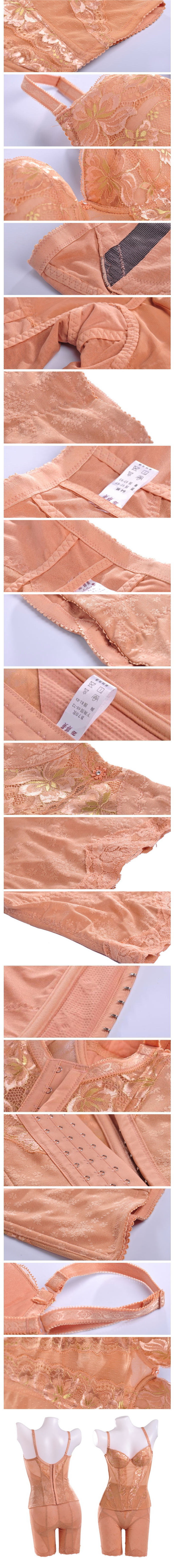 Corset amincissant luxueux - Ref 707626 Image 10