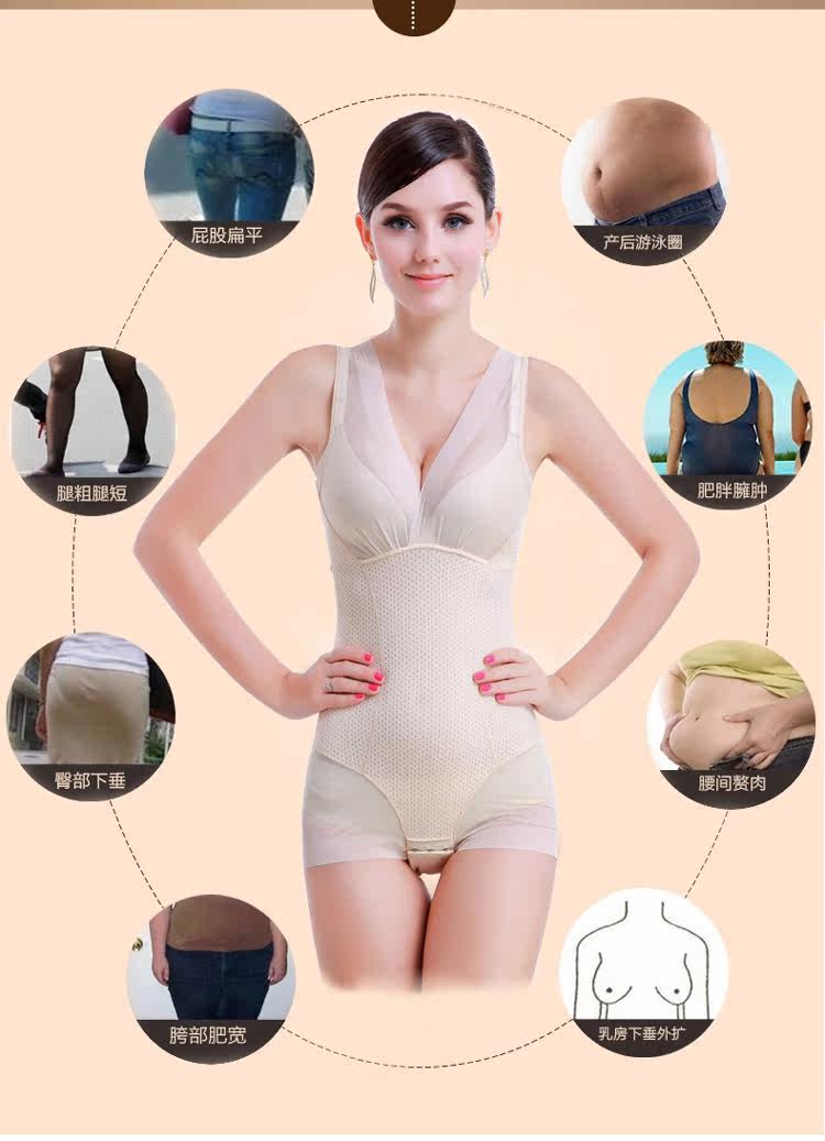 Sous-vêtement minceur DL5865 en nylon - Ref 706515 Image 12