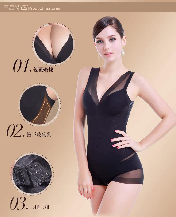 Sous-vêtement minceur DL5865 en nylon - Ref 706515 Image 20