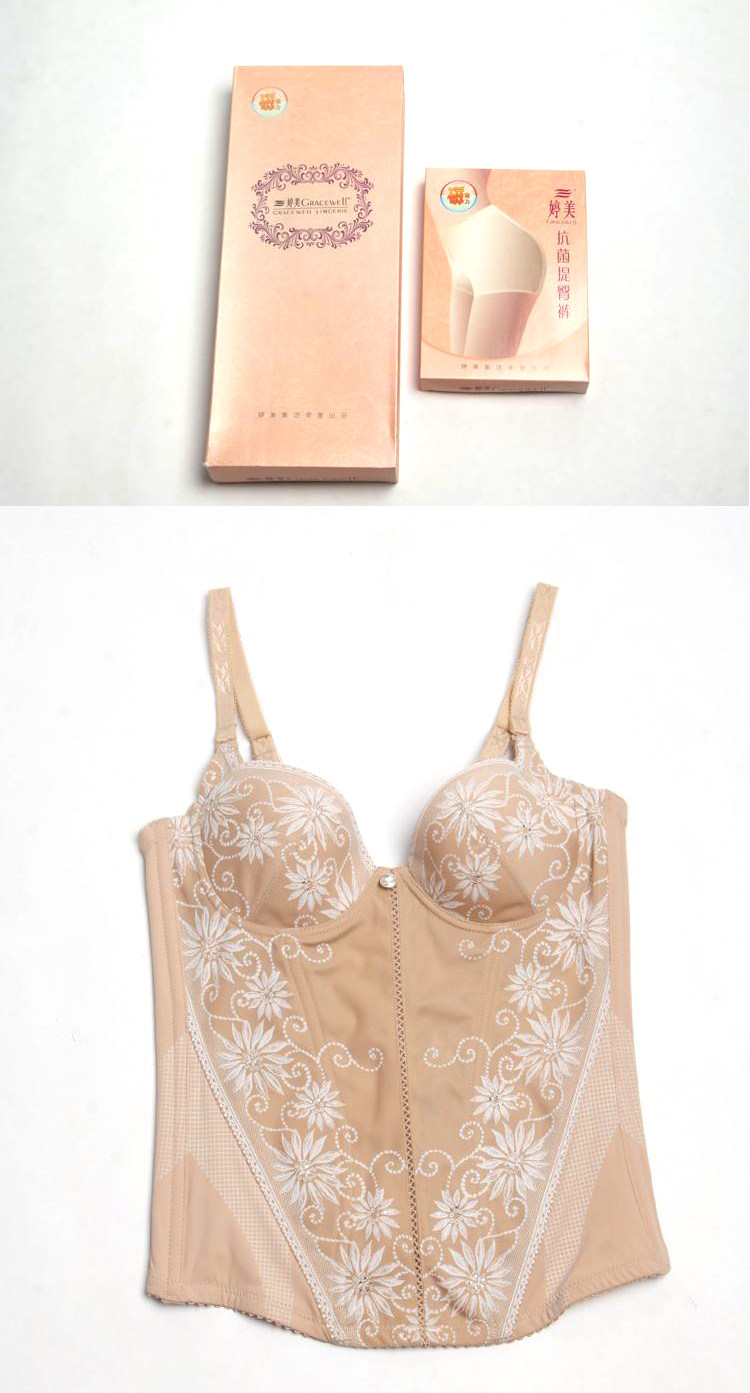 Corset amincissant - Ref 709126 Image 6