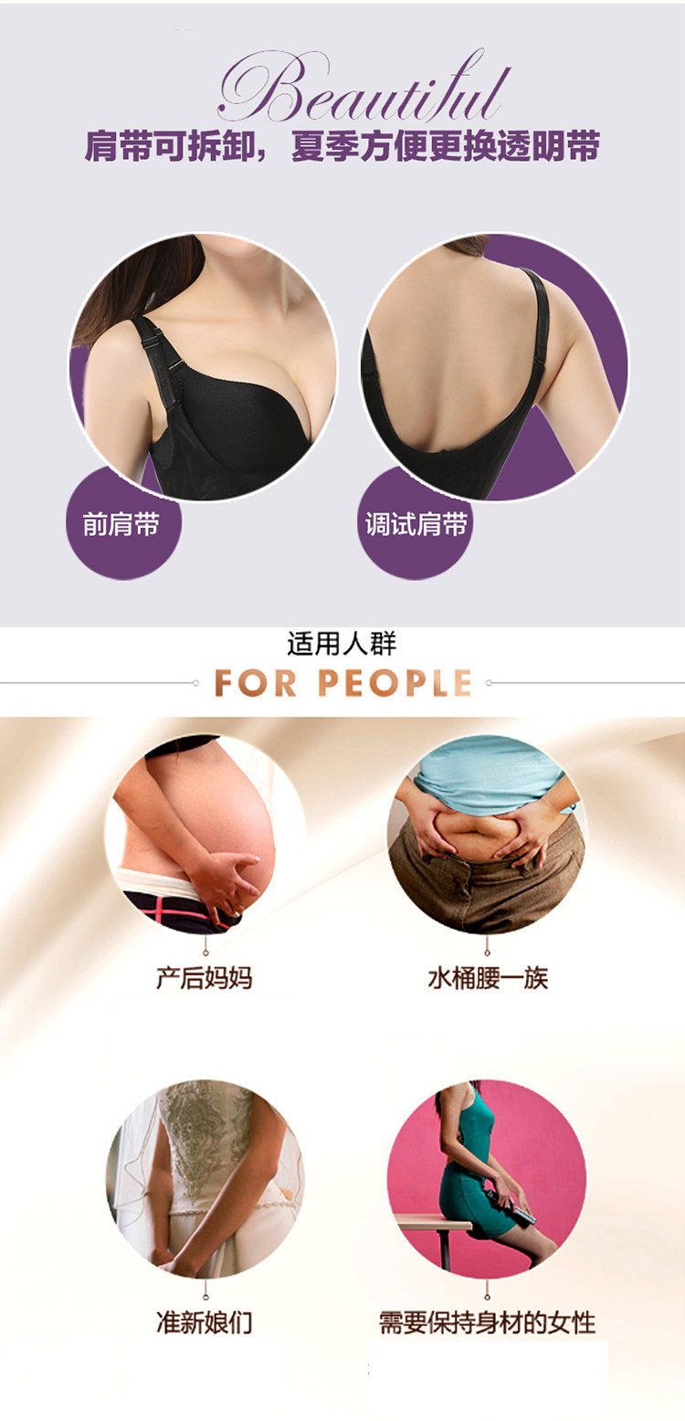 Sous-vêtement minceur sexy - Ref 686859 Image 11